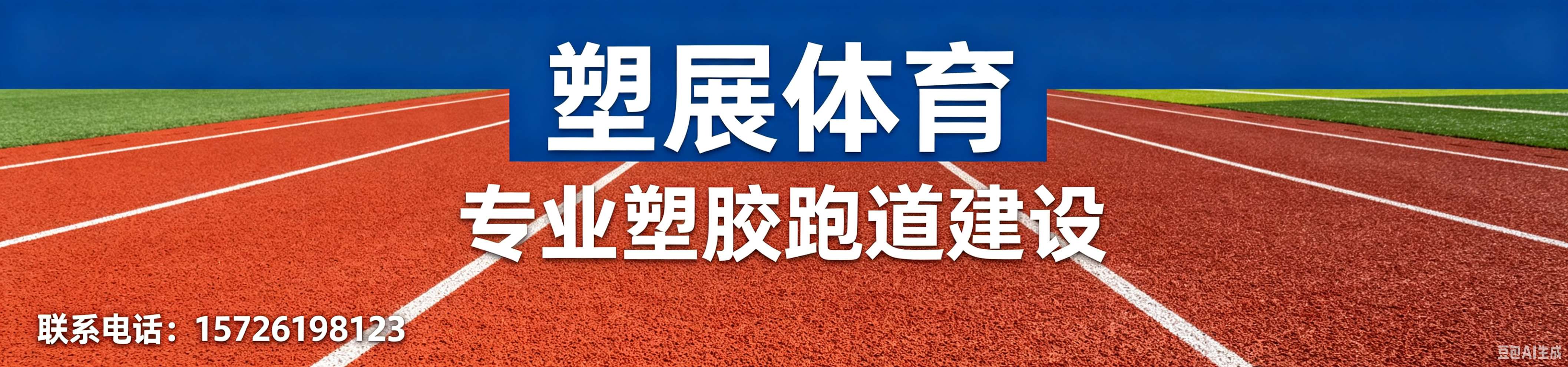 联系我们 - 一站式服务